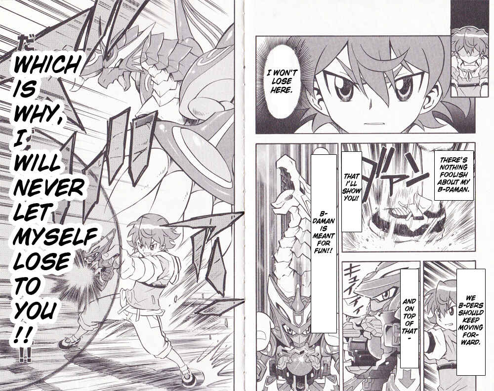 Page 12 Chapter 7 Cross Fight B-Daman