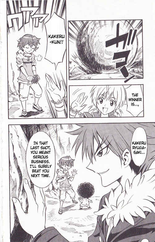 Page 13 Chapter 7 Cross Fight B-Daman
