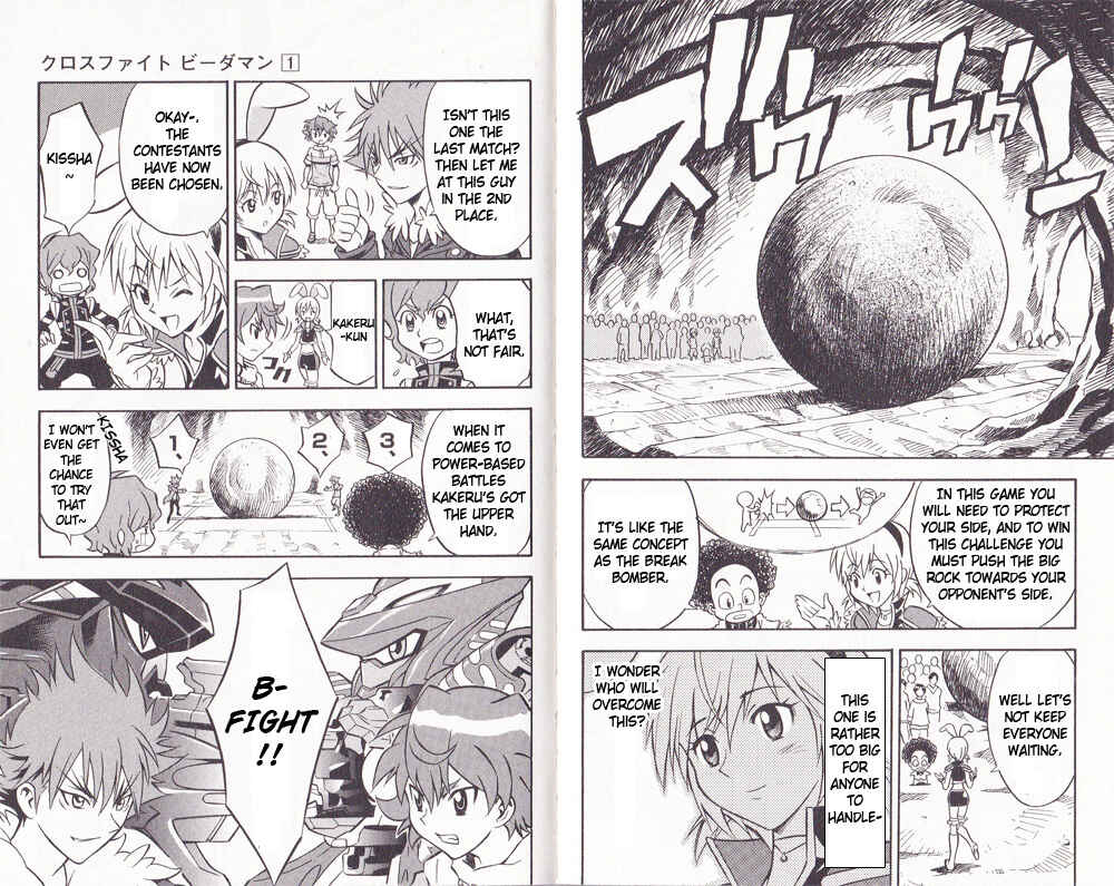 Page 9 Chapter 7 Cross Fight B-Daman