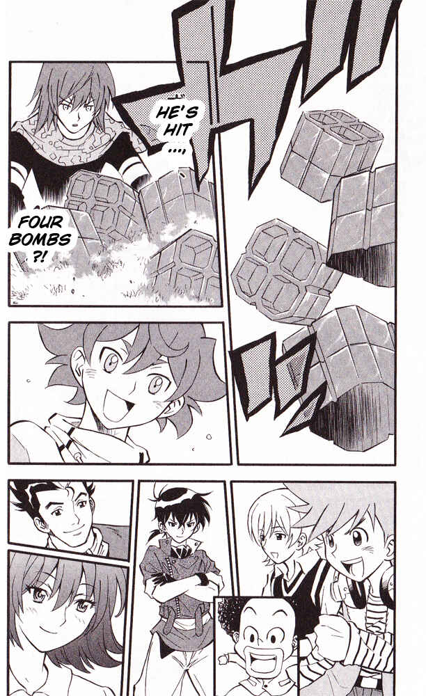Page 14 Chapter 24 Cross Fight B-Daman