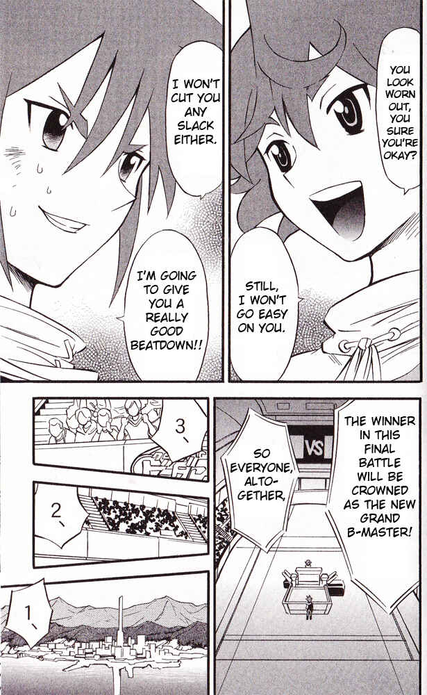 Page 21 Chapter 24 Cross Fight B-Daman