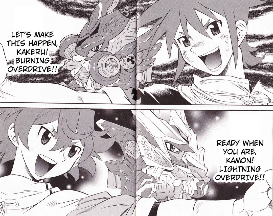 Page 22 Chapter 24 Cross Fight B-Daman