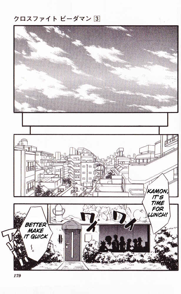 Page 24 Chapter 24 Cross Fight B-Daman