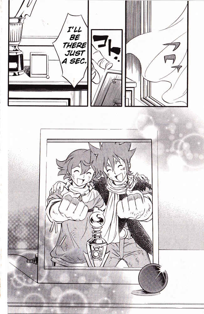 Page 25 Chapter 24 Cross Fight B-Daman