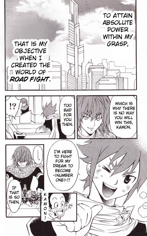 Page 6 Chapter 24 Cross Fight B-Daman