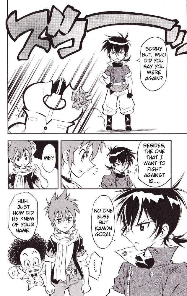 Page 10 Chapter 15 Cross Fight B-Daman