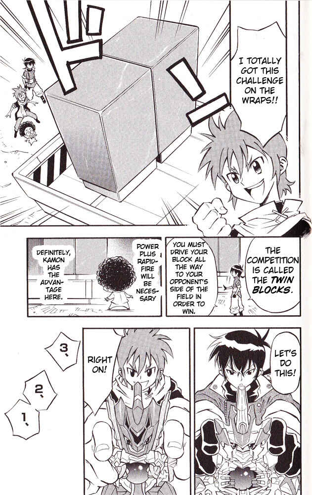 Page 13 Chapter 15 Cross Fight B-Daman