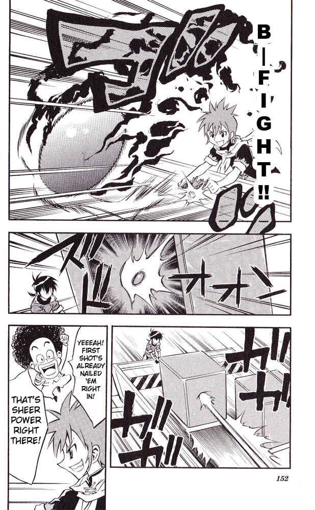 Page 14 Chapter 15 Cross Fight B-Daman