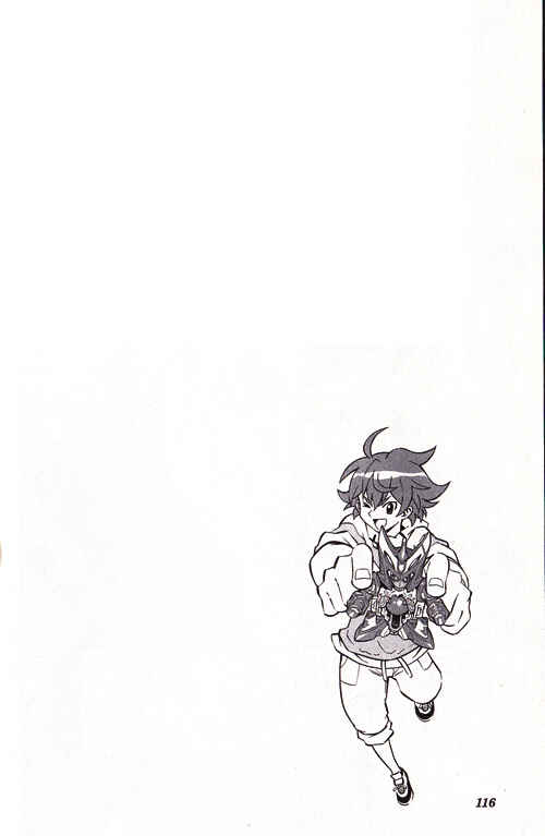 Page 12 Chapter 13 Cross Fight B-Daman