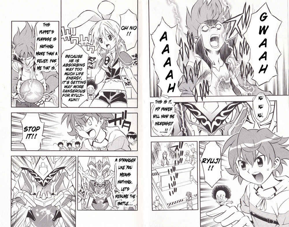 Page 2 Chapter 13 Cross Fight B-Daman
