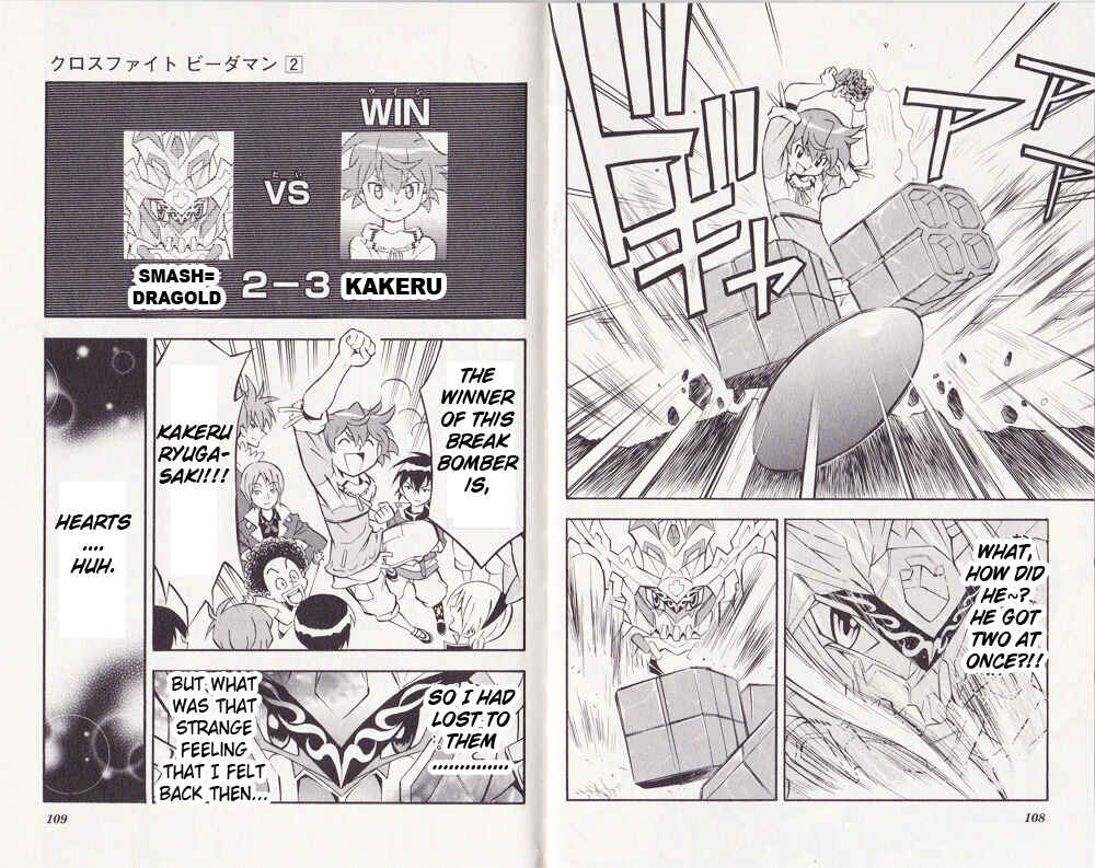 Page 8 Chapter 13 Cross Fight B-Daman
