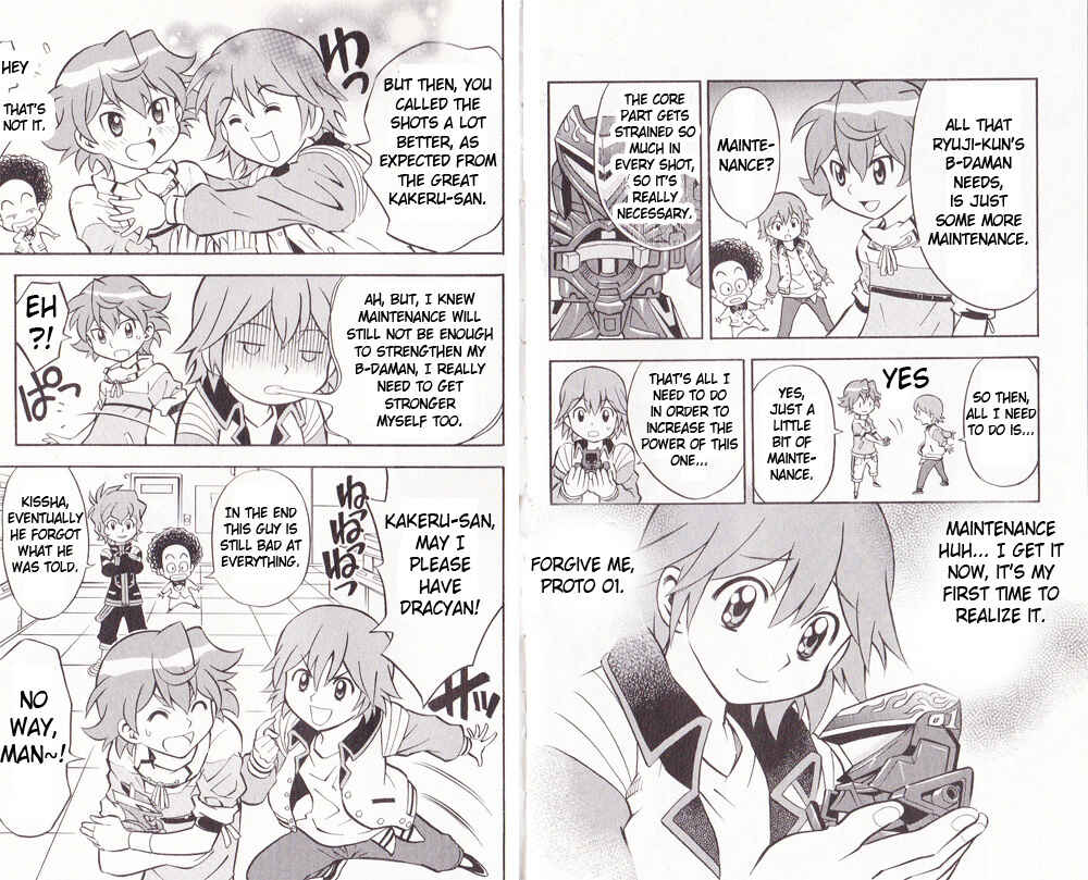 Page 12 Chapter 10 Cross Fight B-Daman