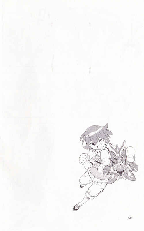 Page 13 Chapter 10 Cross Fight B-Daman