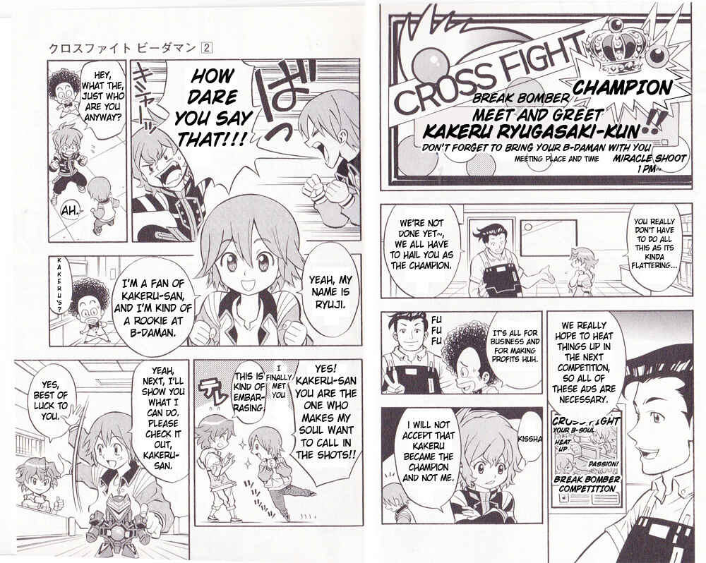 Page 3 Chapter 10 Cross Fight B-Daman