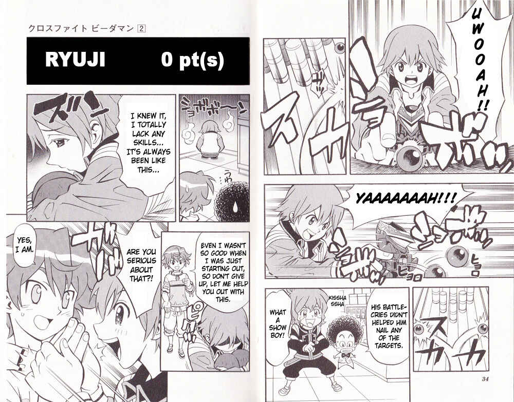 Page 4 Chapter 10 Cross Fight B-Daman