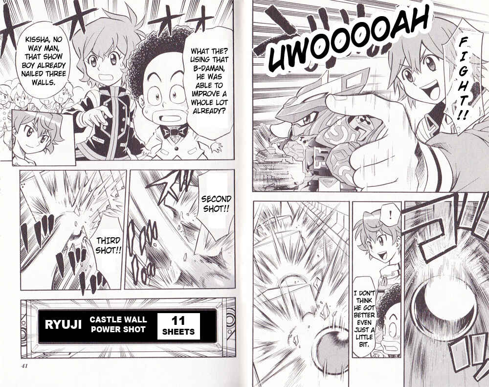 Page 7 Chapter 10 Cross Fight B-Daman