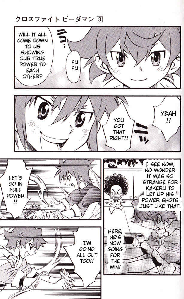 Page 15 Chapter 19 Cross Fight B-Daman