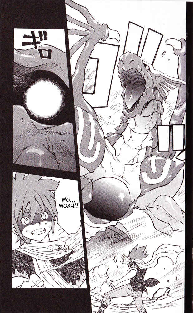 Page 5 Chapter 19 Cross Fight B-Daman