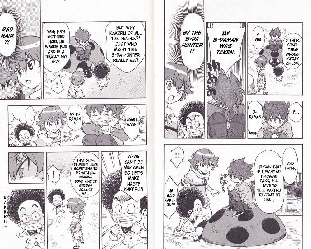 Page 3 Chapter 8 Cross Fight B-Daman