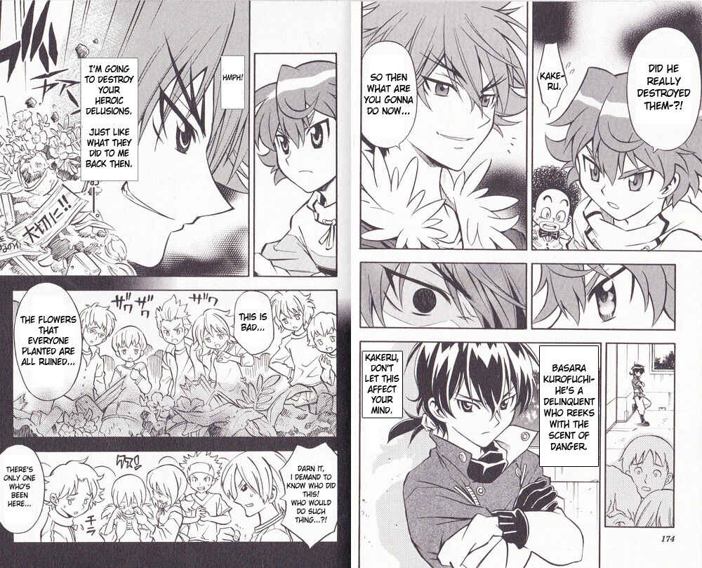Page 5 Chapter 8 Cross Fight B-Daman