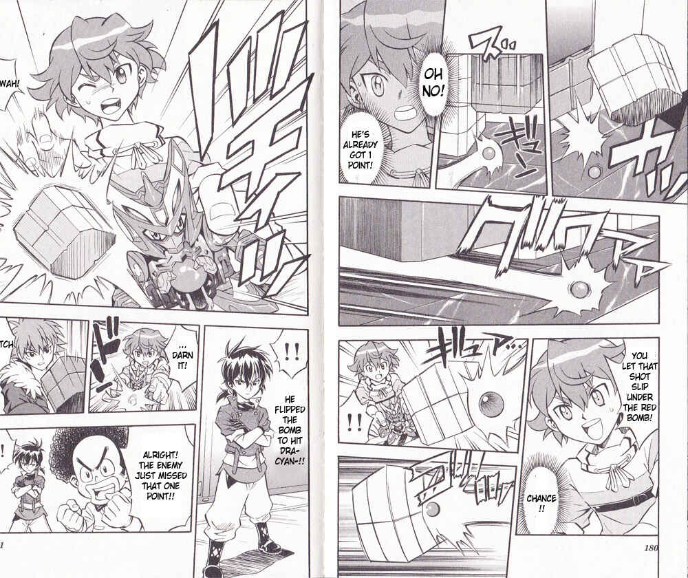 Page 8 Chapter 8 Cross Fight B-Daman