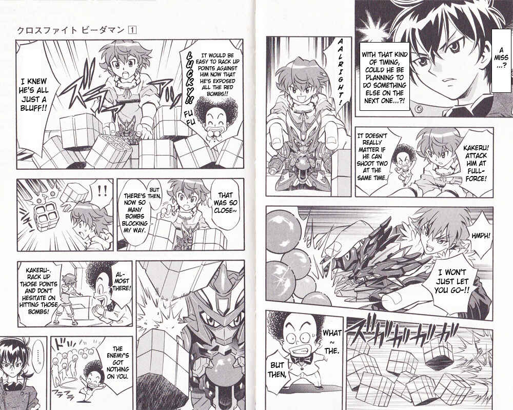 Page 9 Chapter 8 Cross Fight B-Daman