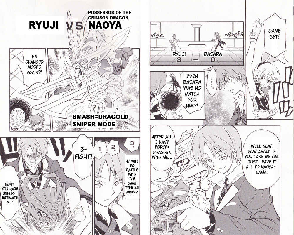 Page 9 Chapter 11 Cross Fight B-Daman