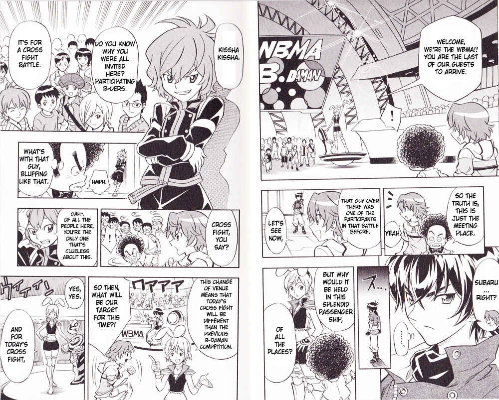 Page 4 Chapter 2 Cross Fight B-Daman