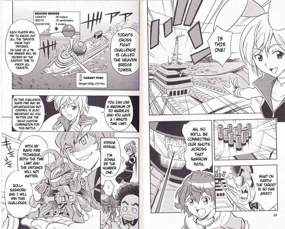 Page 5 Chapter 2 Cross Fight B-Daman
