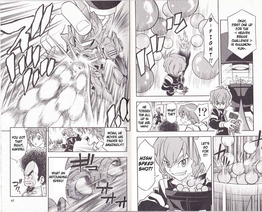 Page 6 Chapter 2 Cross Fight B-Daman
