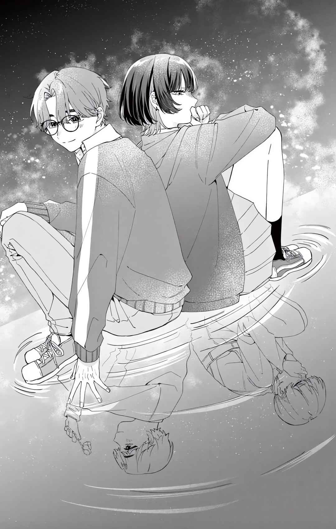 Page 1 Chapter 2.1 Watashi no Gochisou wa, Kimi.