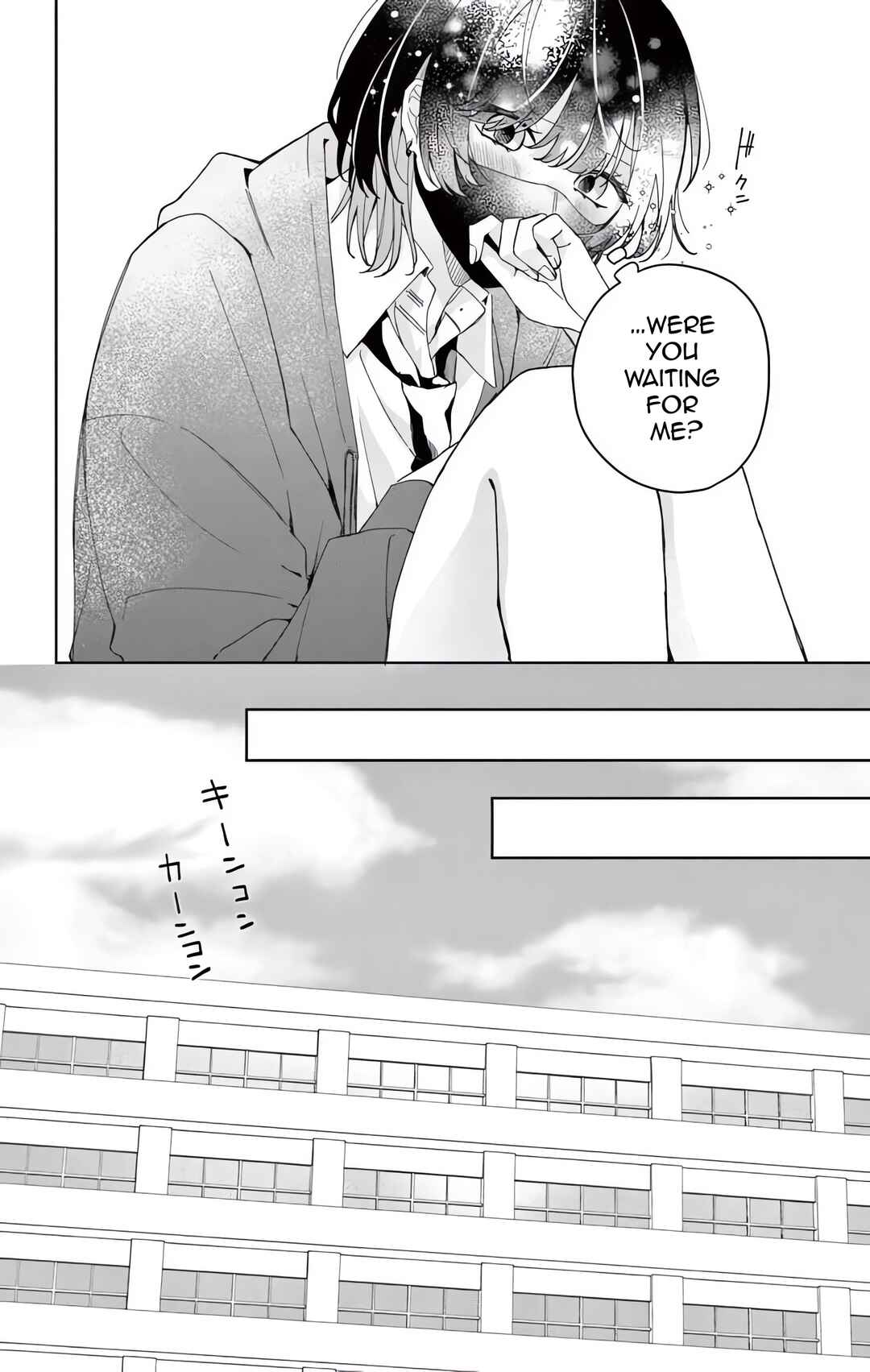 Page 10 Chapter 2.1 Watashi no Gochisou wa, Kimi.