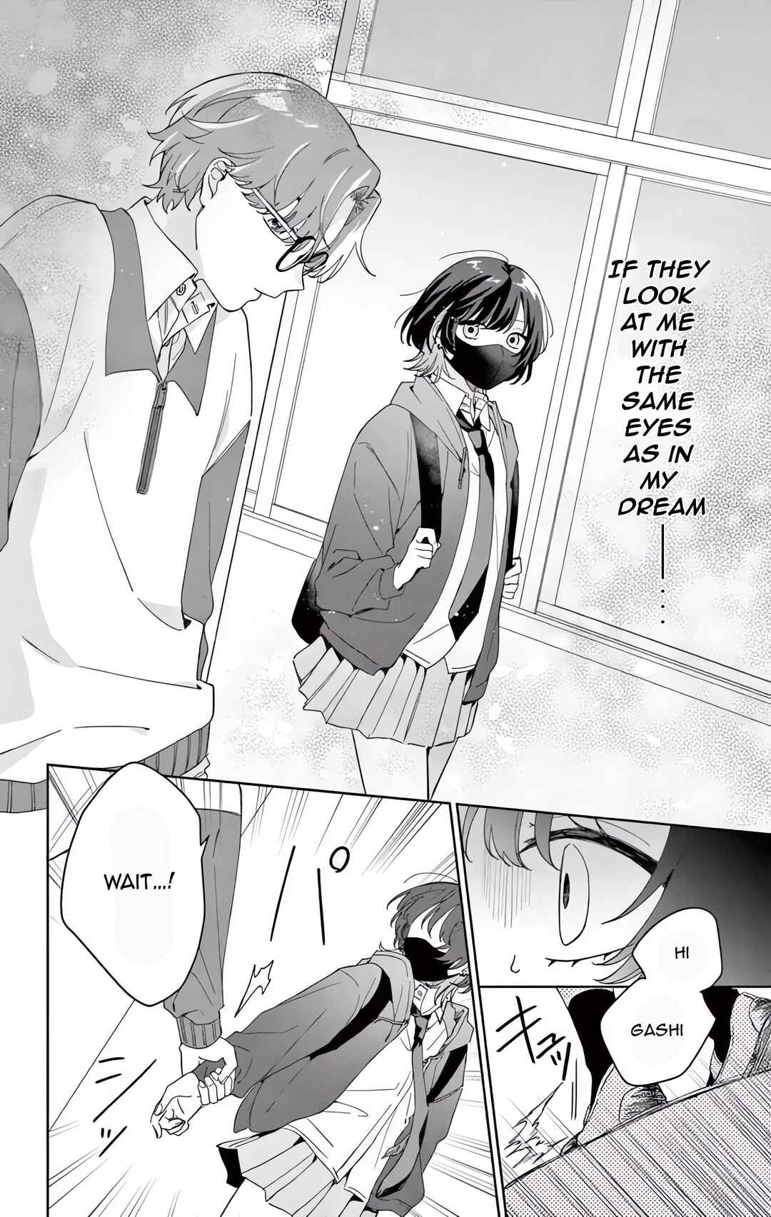Page 12 Chapter 2.1 Watashi no Gochisou wa, Kimi.