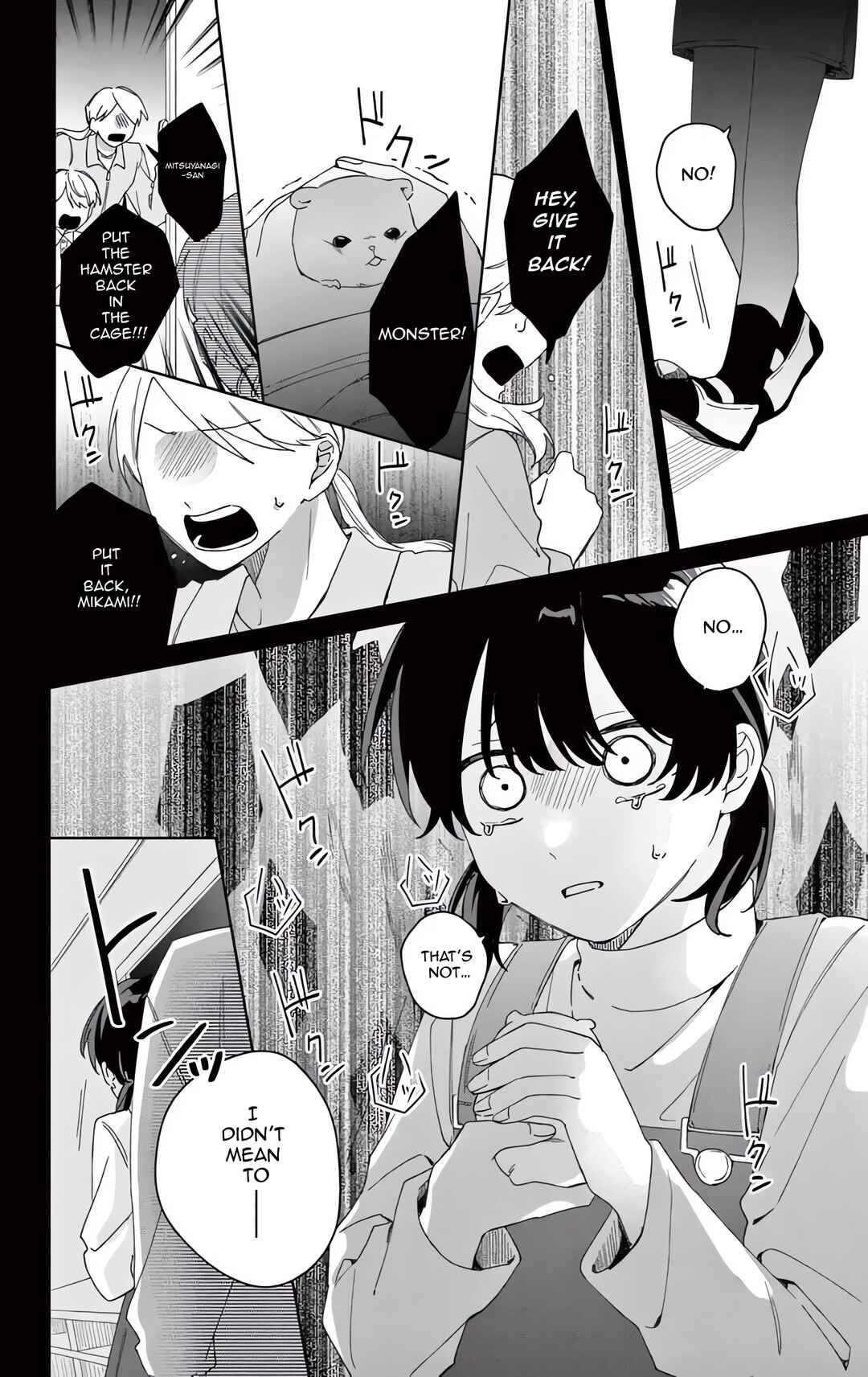 Page 4 Chapter 2.1 Watashi no Gochisou wa, Kimi.