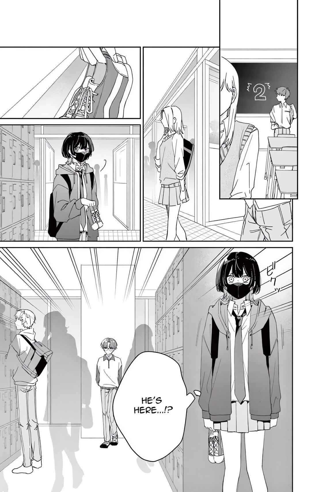 Page 7 Chapter 2.1 Watashi no Gochisou wa, Kimi.