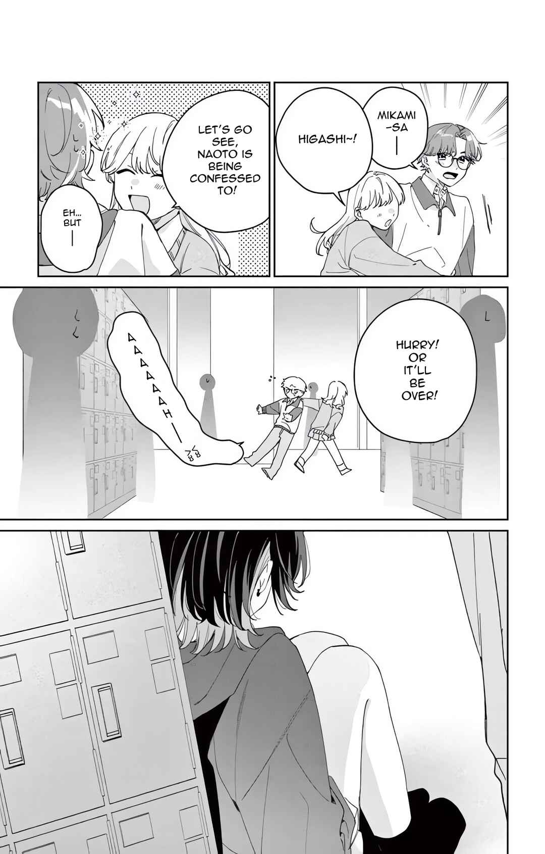 Page 9 Chapter 2.1 Watashi no Gochisou wa, Kimi.