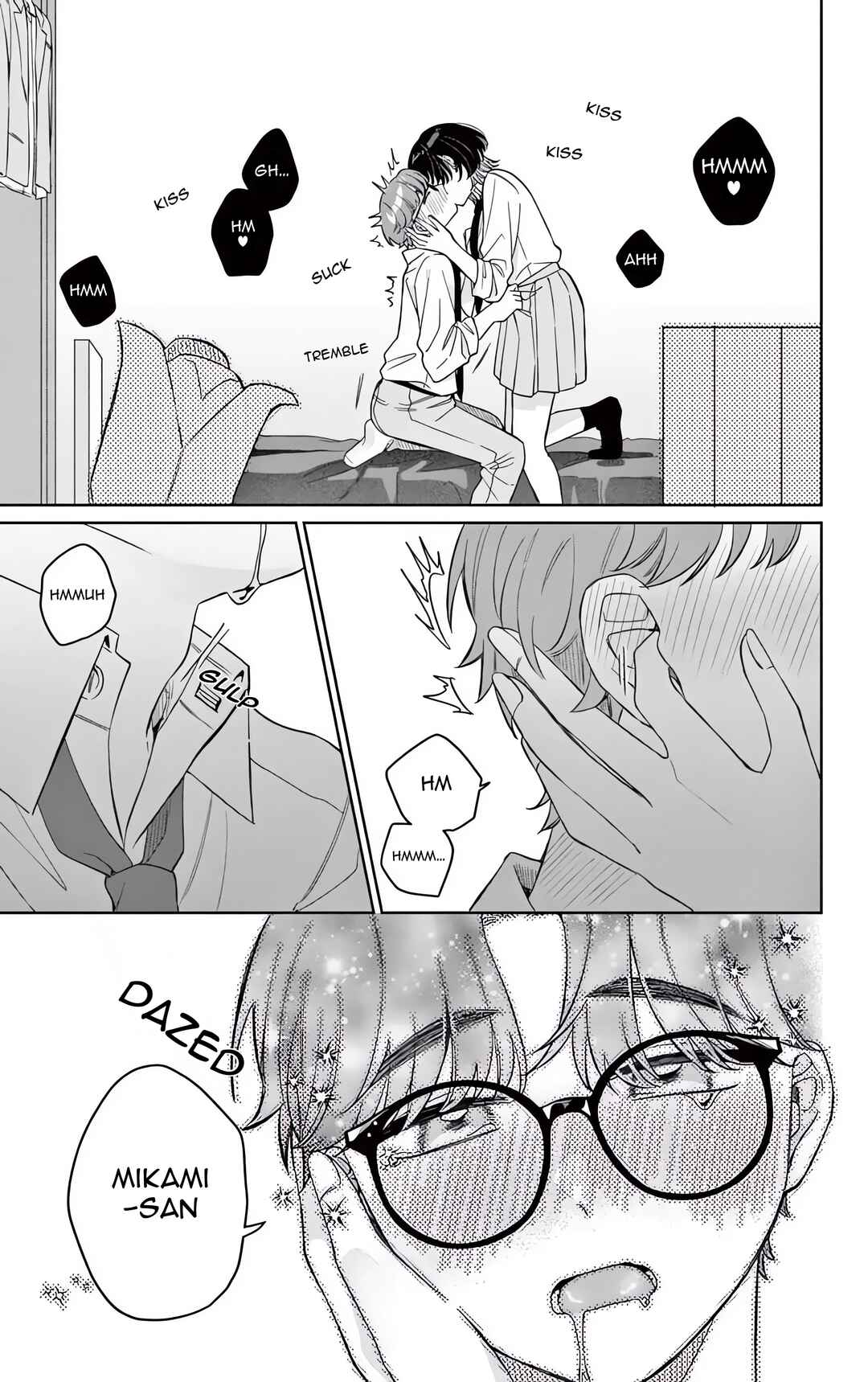 Page 3 Chapter 4.2 Watashi no Gochisou wa, Kimi.