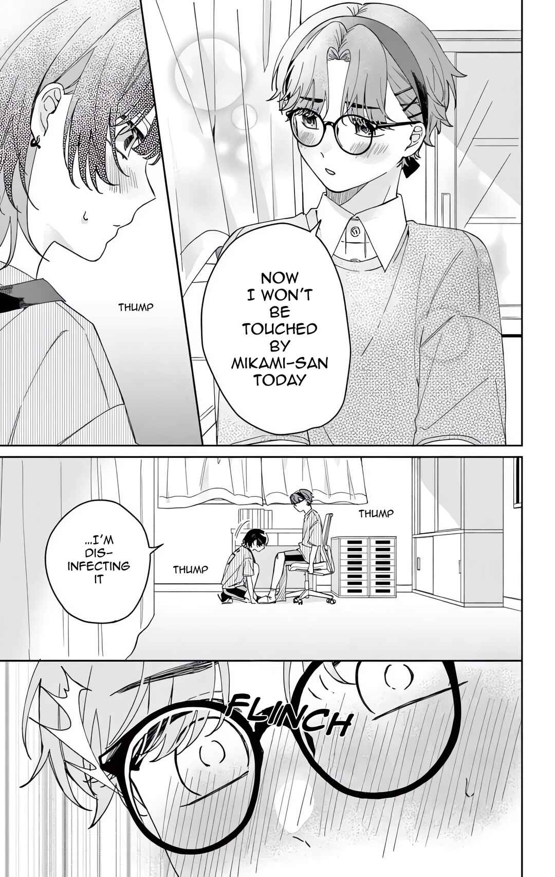 Page 2 Chapter 3.2 Watashi no Gochisou wa, Kimi.