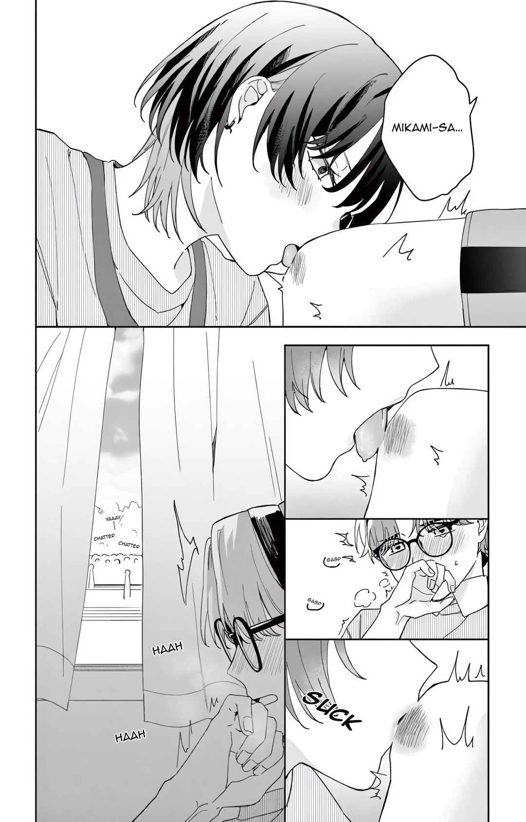Page 3 Chapter 3.2 Watashi no Gochisou wa, Kimi.