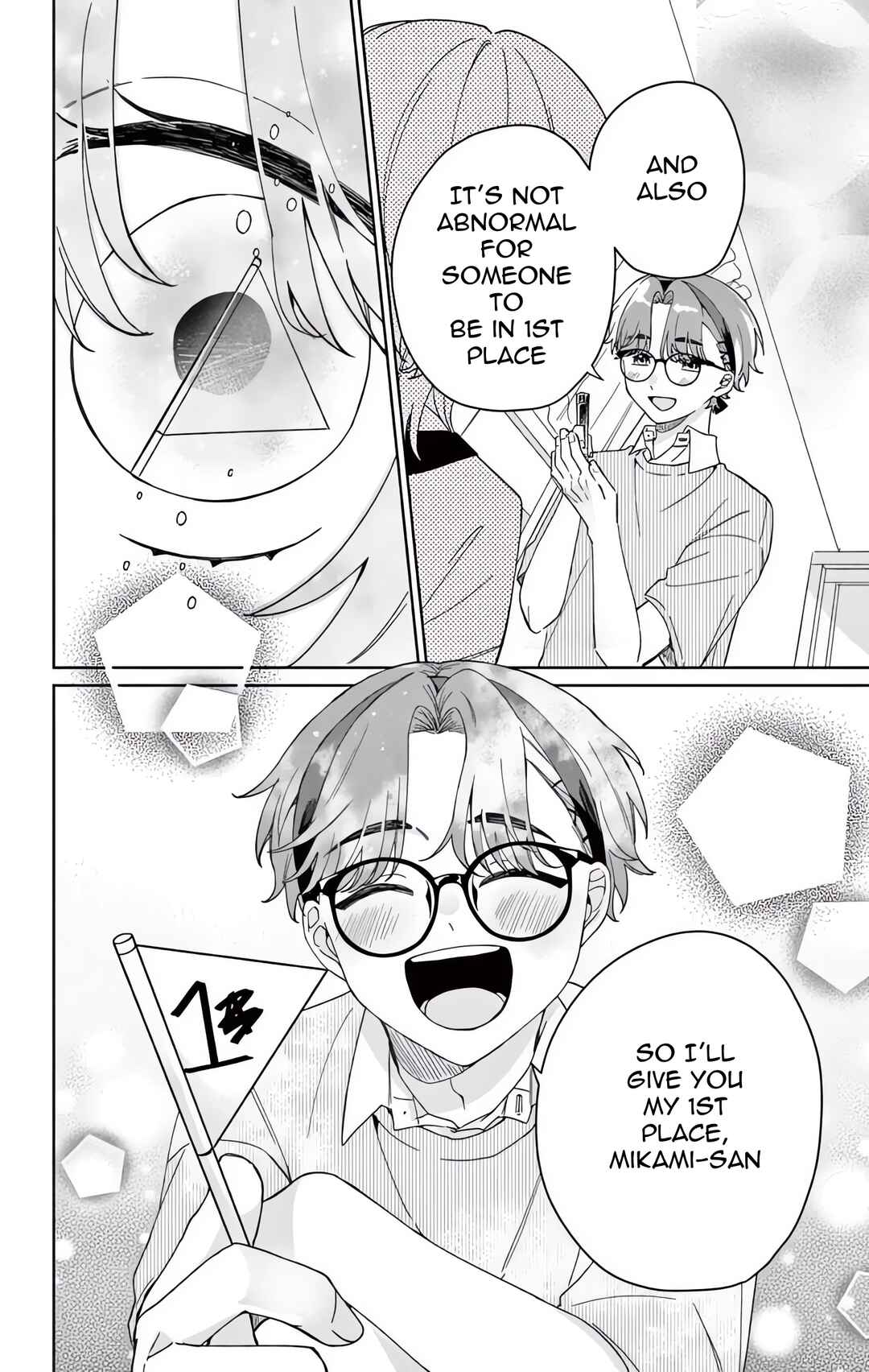 Page 9 Chapter 3.2 Watashi no Gochisou wa, Kimi.