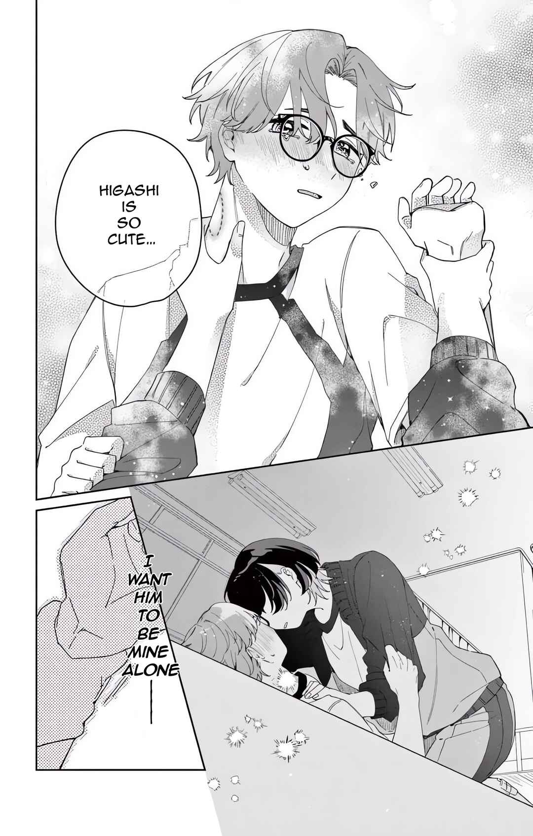 Page 14 Chapter 1.2 Watashi no Gochisou wa, Kimi.