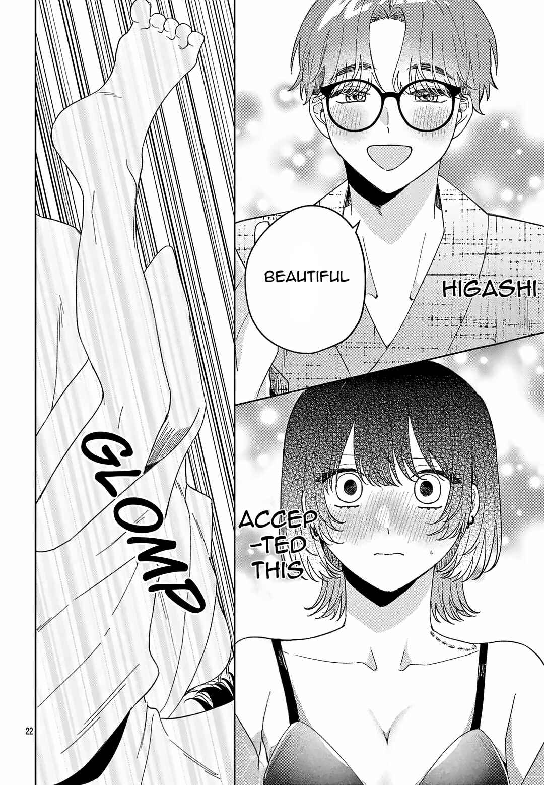 Page 7 Chapter 6.2 Watashi no Gochisou wa, Kimi.