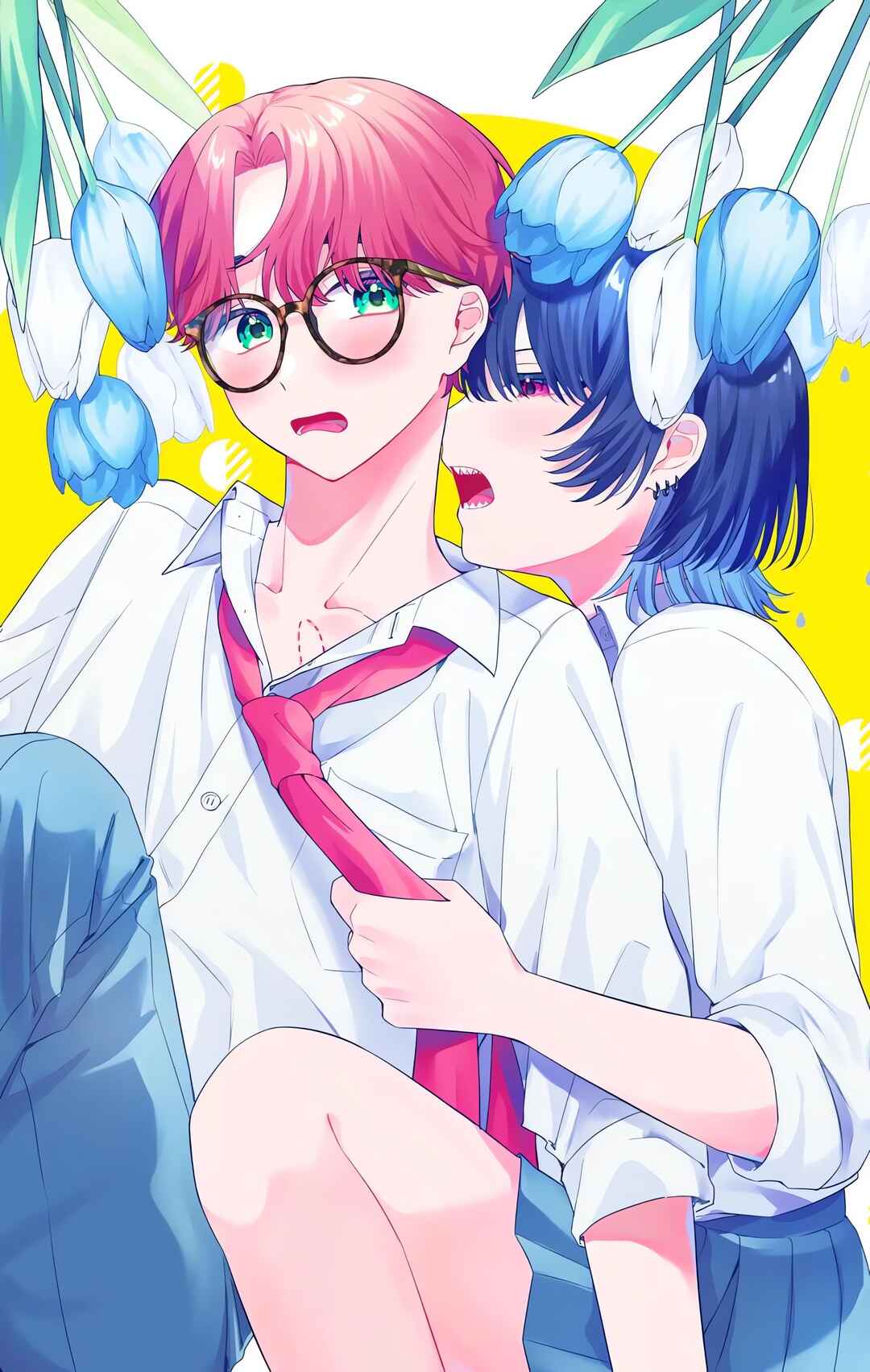 Page 1 Chapter 4.1 Watashi no Gochisou wa, Kimi.