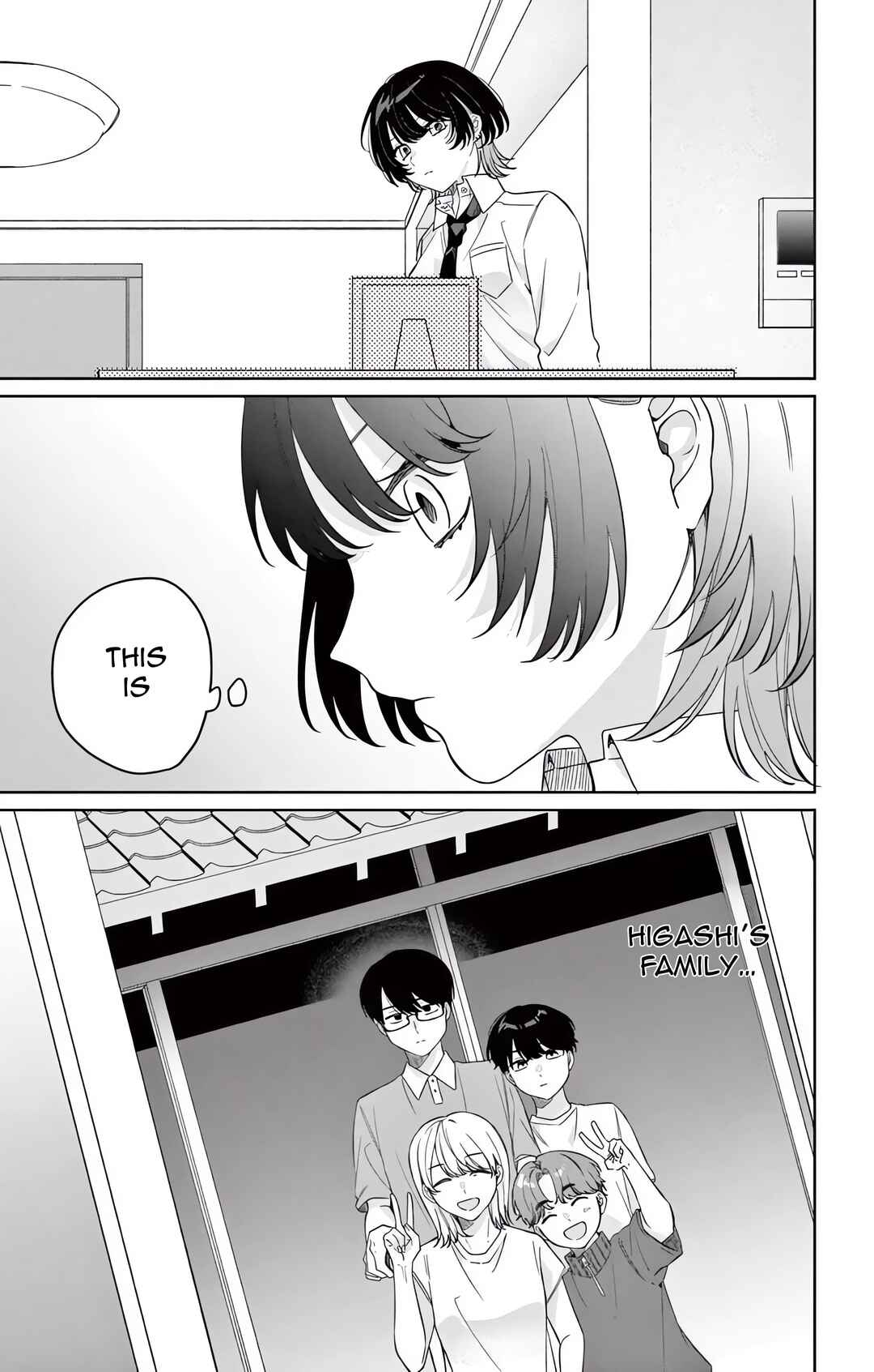 Page 12 Chapter 4.1 Watashi no Gochisou wa, Kimi.