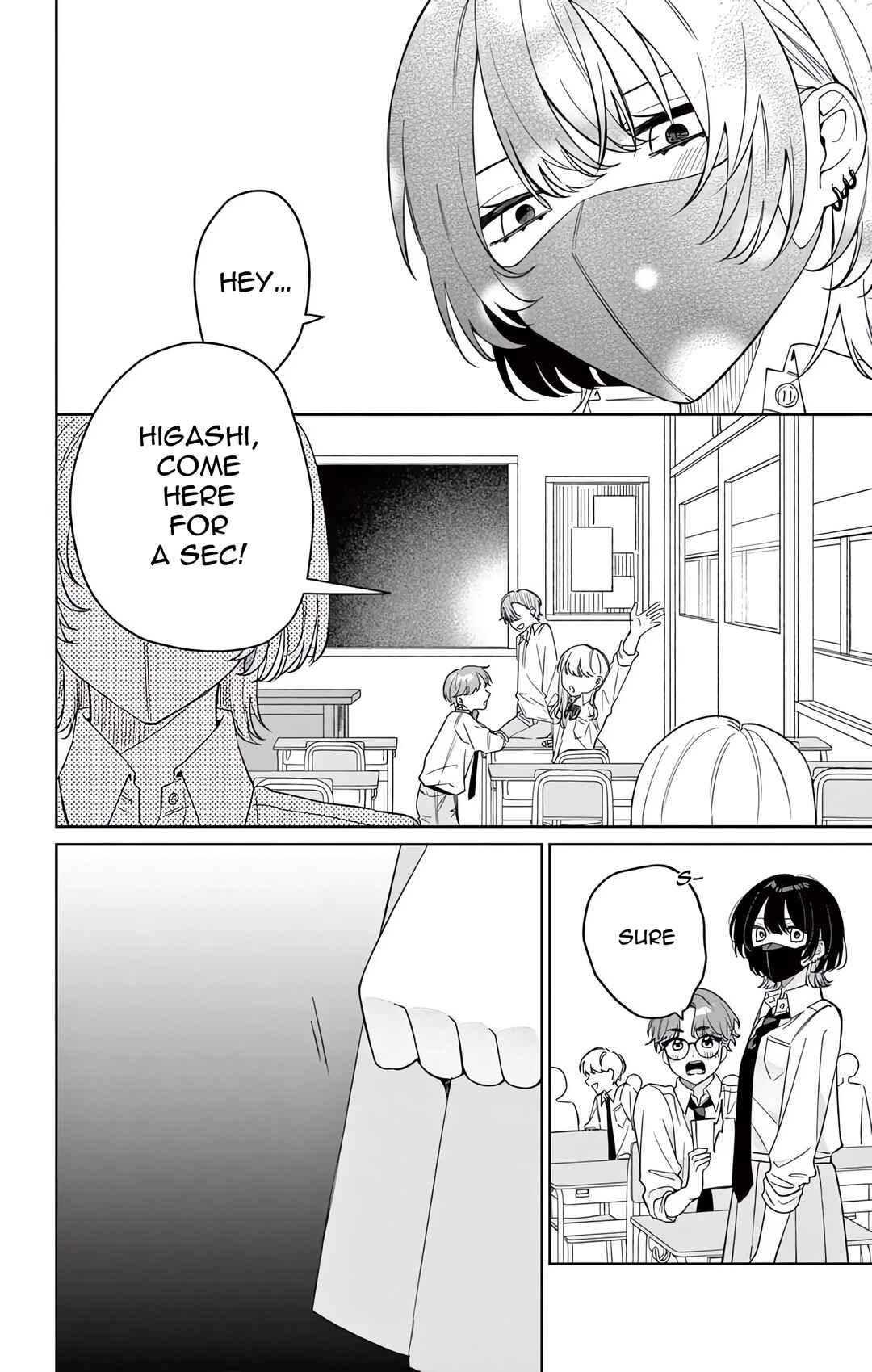 Page 7 Chapter 4.1 Watashi no Gochisou wa, Kimi.