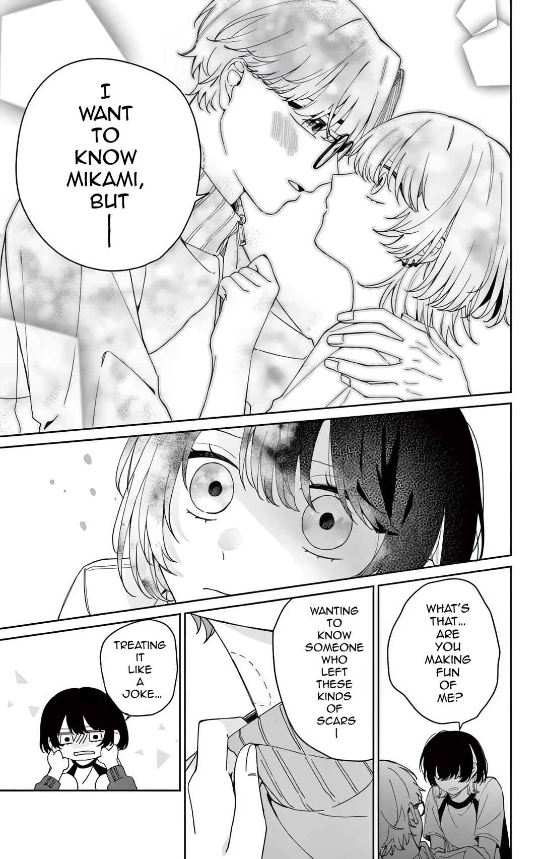 Page 7 Chapter 2.2 Watashi no Gochisou wa, Kimi.