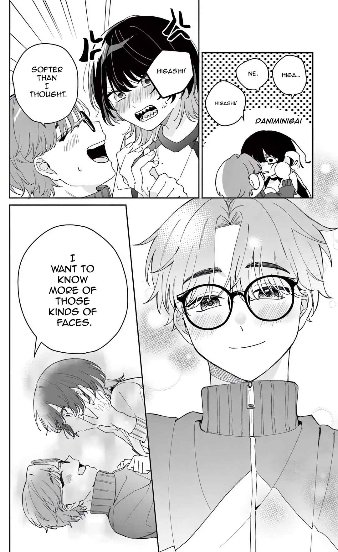 Page 8 Chapter 2.2 Watashi no Gochisou wa, Kimi.