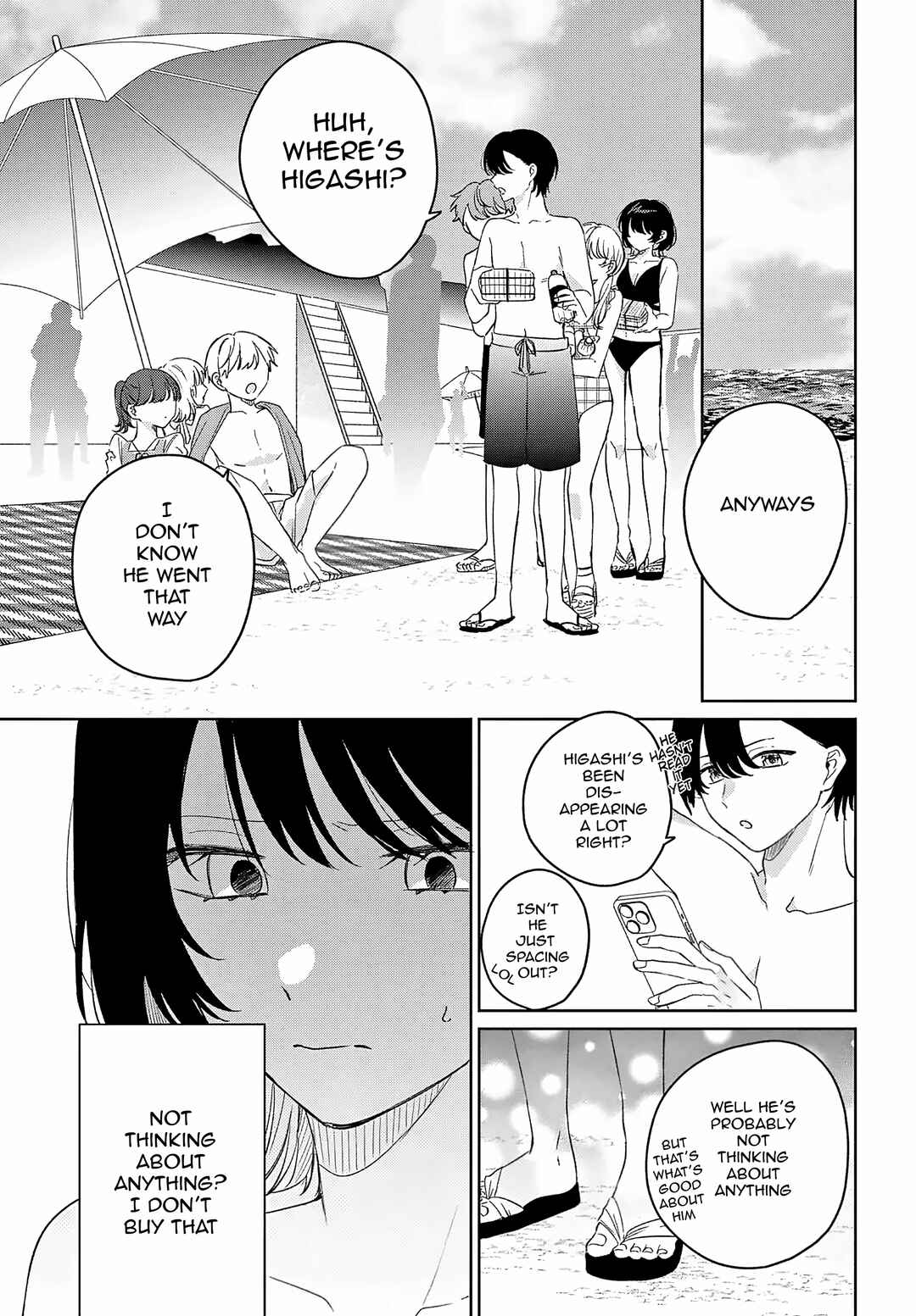 Page 1 Chapter 5.2 Watashi no Gochisou wa, Kimi.