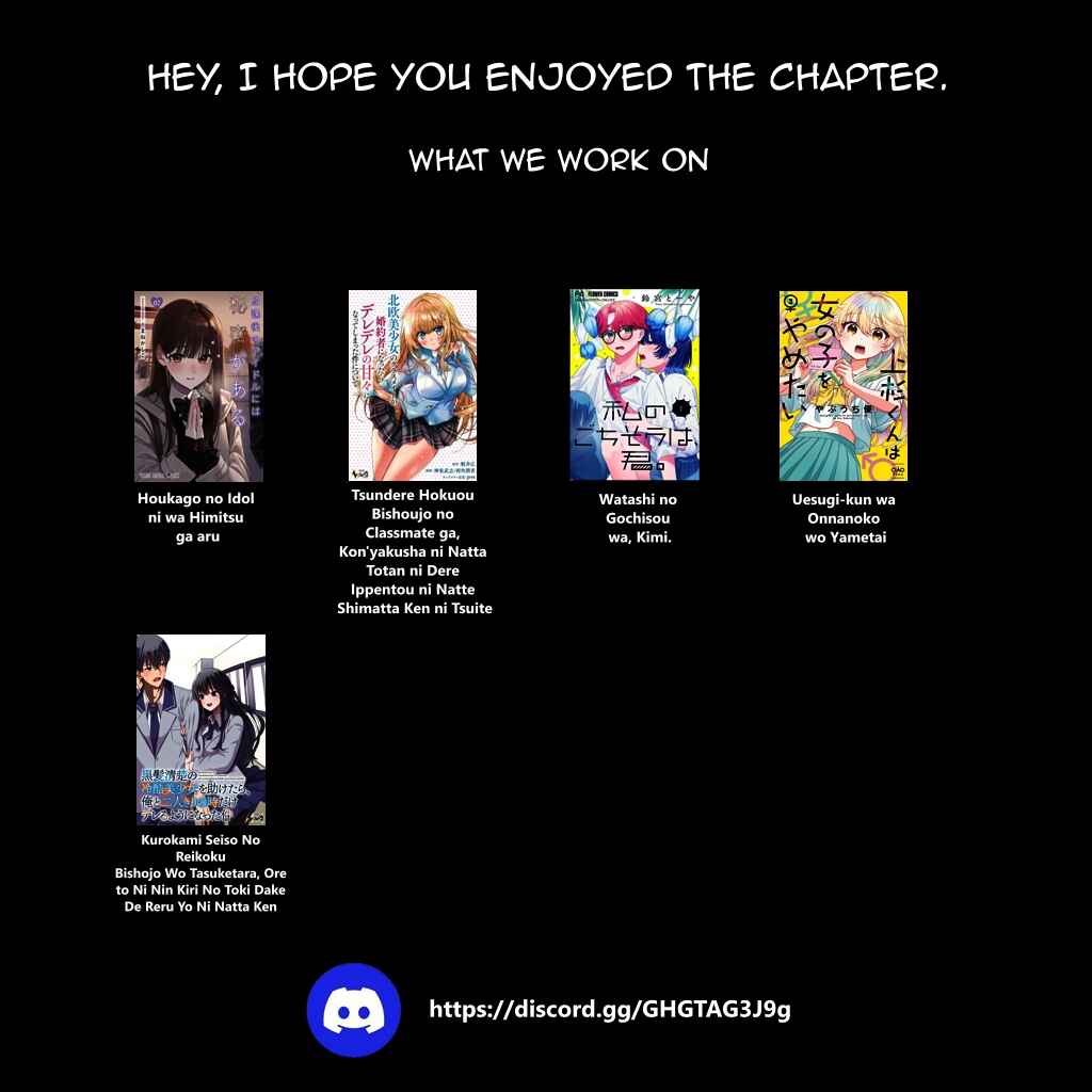 Page 18 Chapter 5.2 Watashi no Gochisou wa, Kimi.
