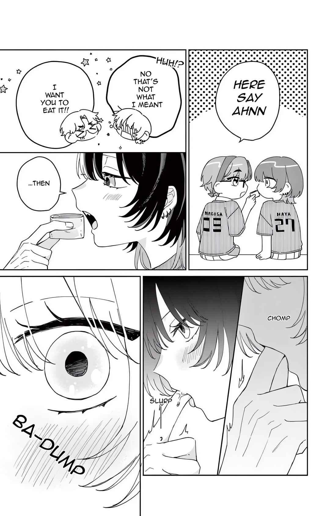 Page 3 Chapter 3.1 Watashi no Gochisou wa, Kimi.